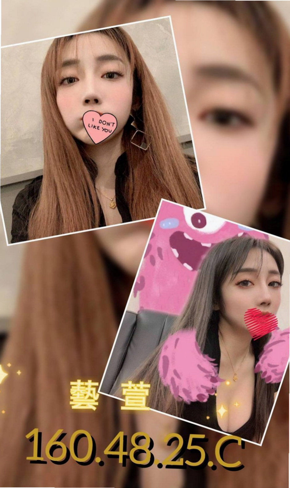 標本編號咖啡小妹｜紫俞｜台東外送茶
